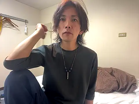 Katakuriko-Denpun online show from November 2025 12:53:02 PM