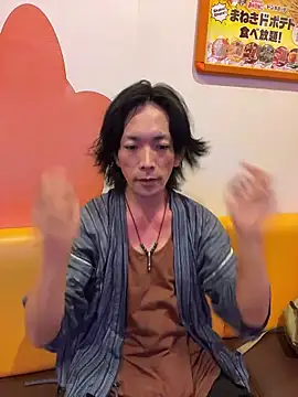Katakuriko-Denpun online show from June 2026 10:54:02 AM