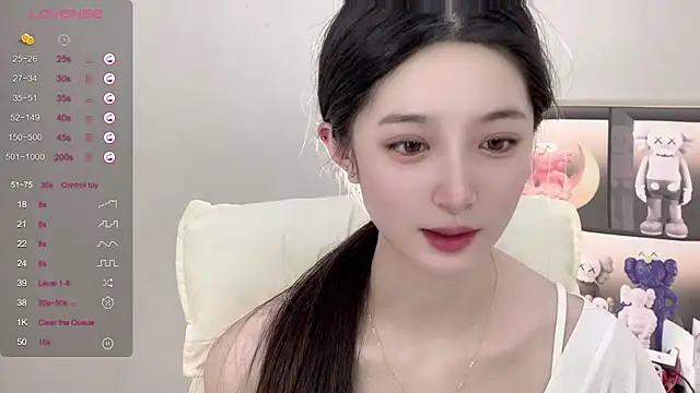 UU-1314 online show from September 2025 12:01:02 PM