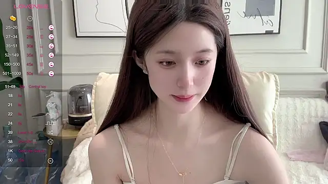 UU-1314 online show from February 2026 06:19:02 AM