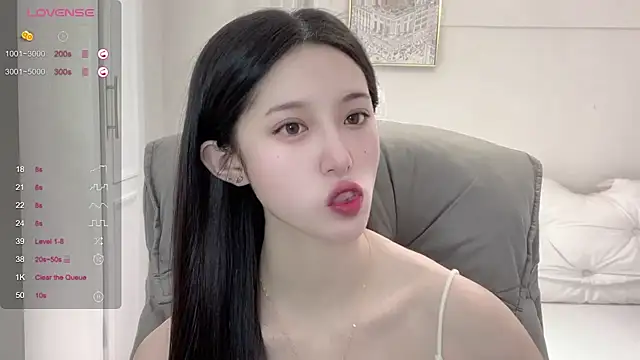 UU-1314 online show from November 2025 11:58:02 AM