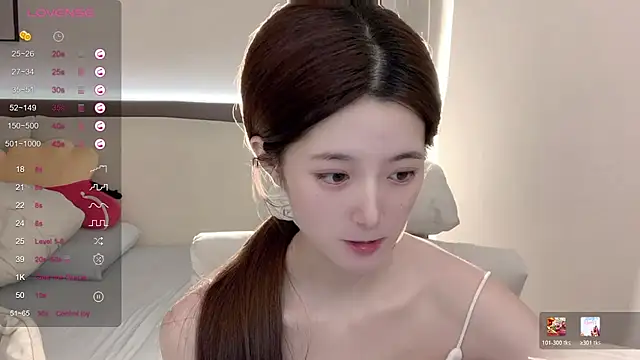 Snapshot of UU-1314 chatting on July 2026 08:40:02 AM UU-1314 online show from July 2026 08:40:02 AM