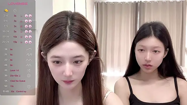 Snapshot of UU-1314 chatting on June 2026 05:45:02 AM UU-1314 online show from June 2026 05:45:02 AM