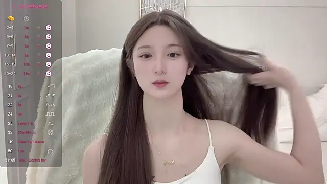 UU-1314 online show from November 2025 11:54:02 AM