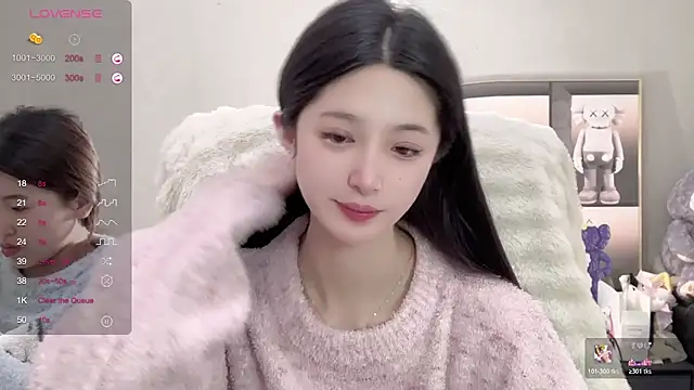 UU-1314 online show from October 2025 12:49:02 PM