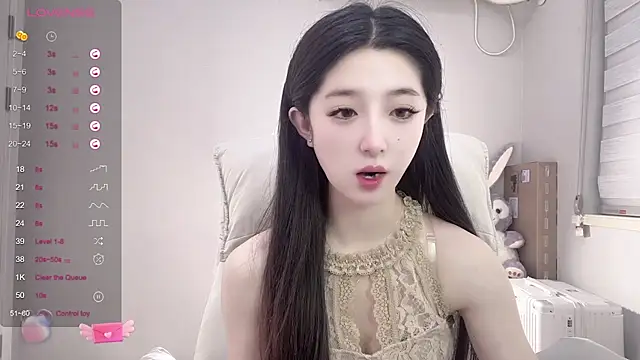 UU-1314 online show from February 2025 11:26:01 PM