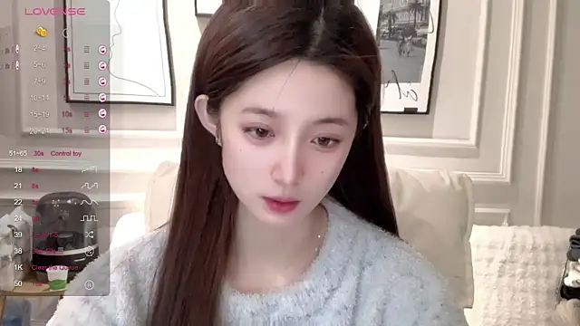 UU-1314 online show from February 2026 11:00:02 PM