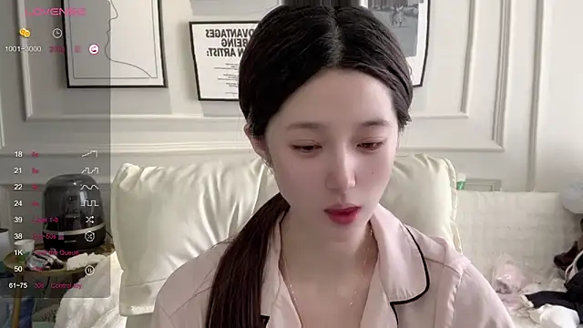 UU-1314 online show from March 2026 01:32:02 AM