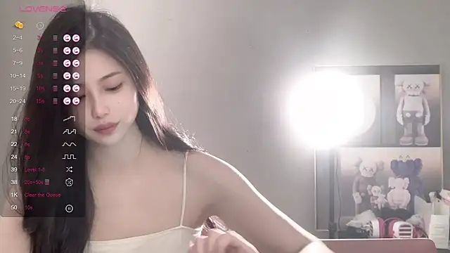 UU-1314 online show from November 2025 11:37:01 AM