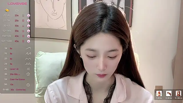 UU-1314 online show from May 2026 04:42:01 AM