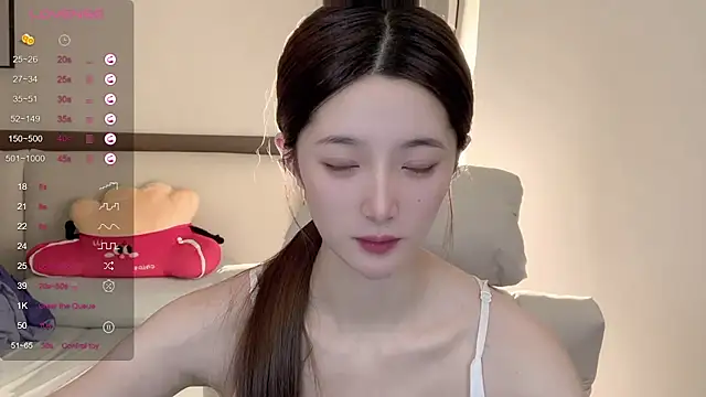 Snapshot of UU-1314 chatting on July 2026 08:55:02 AM UU-1314 online show from July 2026 08:55:02 AM