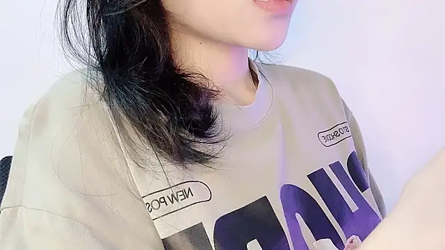 Baenee online show from May 2026 12:11:01 PM
