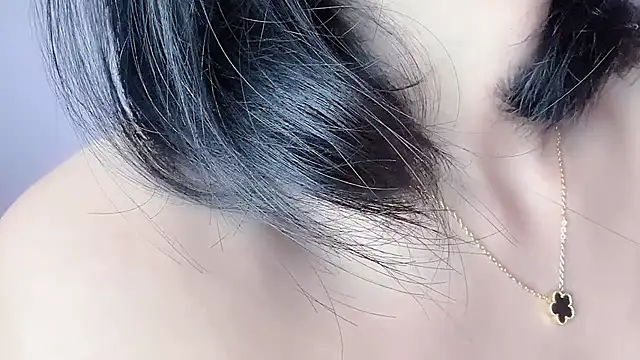 Baenee online show from December 2025 04:07:01 PM