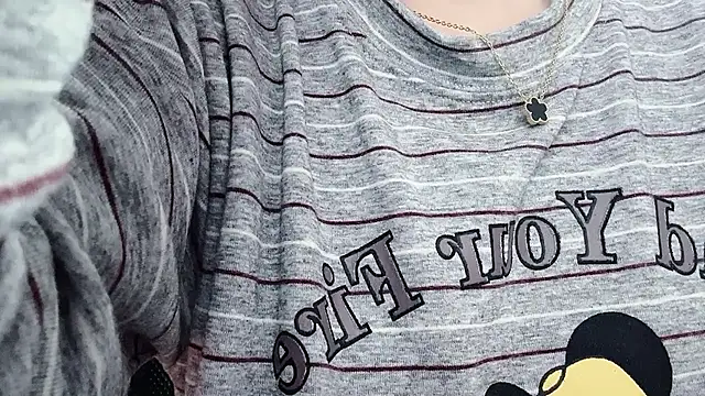 Baenee online show from November 2025 07:53:01 AM