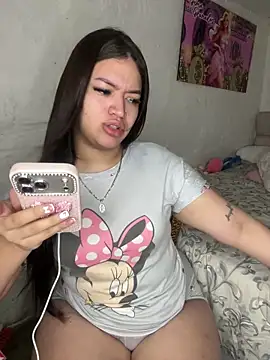 GemaGranadoss online show from March 2026 06:15:02 PM