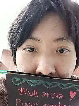 muuna9999 online show from December 2025 11:12:02 AM