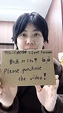 muuna9999 online show from December 2025 10:08:02 AM