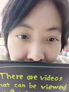 muuna9999 online show from January 2026 12:43:02 PM