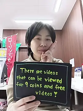 muuna9999 online show from January 2026 11:39:01 AM