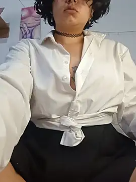ConeNella online show from July 2026 05:19:02 PM