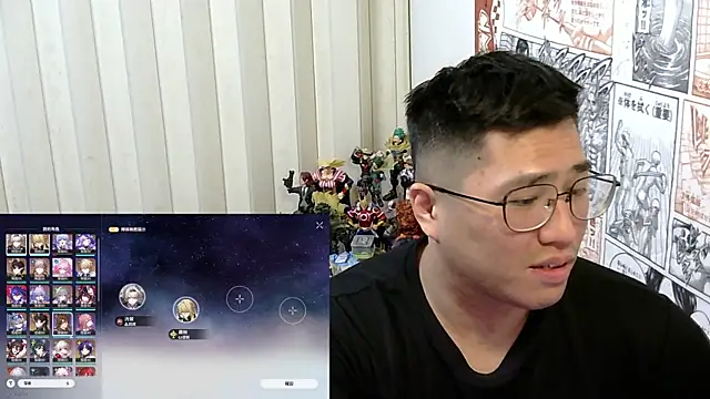 tfx954 online show from March 2026 04:32:02 PM