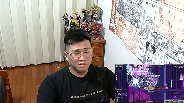 tfx954 online show from December 2025 05:57:05 PM