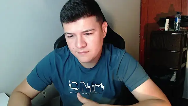 Plug Control online show from January 2026 12:25:02 AM