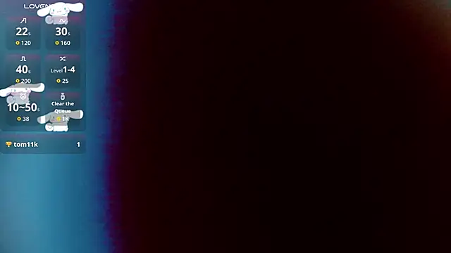 emma unu online show from February 2026 02:55:02 AM