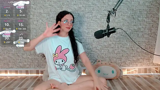 emma unu online show from February 2026 02:44:02 AM