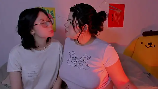 Gaby Danna online show from November 2025 01:49:01 AM