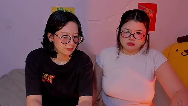 Gaby Danna online show from December 2025 12:42:01 AM