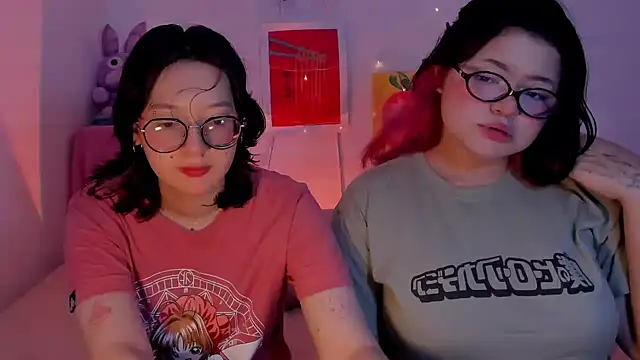 Gaby Danna online show from April 2026 01:46:02 AM