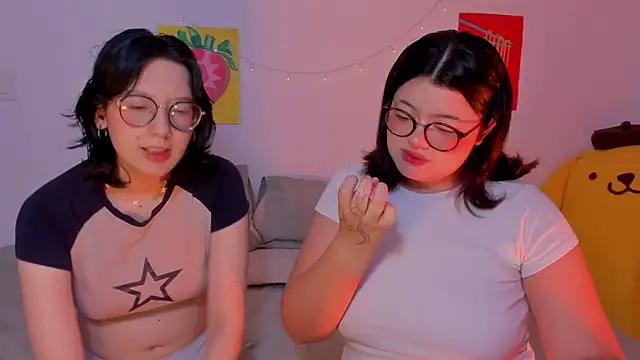 Gaby Danna online show from November 2025 11:05:01 PM