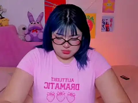 Gaby Danna online show from July 2026 04:19:01 AM