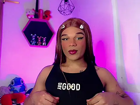 Gorrion   online show from April 2026 08:54:01 PM