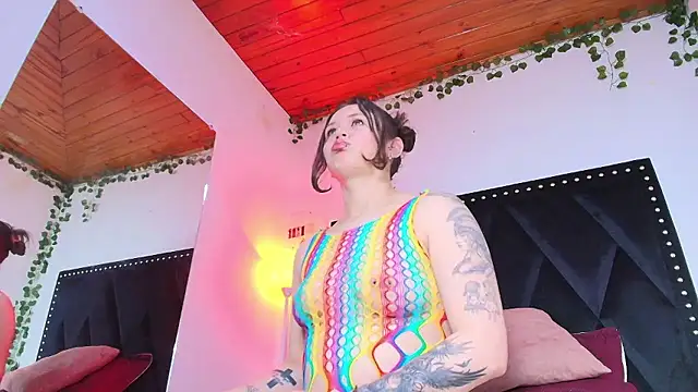 Eda Bonne online show from January 2026 12:54:02 PM