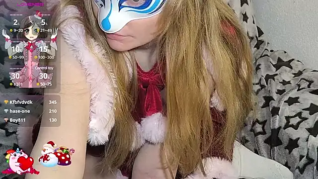 Snapshot of PlayMaid chatting on December 2024 11:28:01 AM PlayMaid online show from December 2024 11:28:01 AM