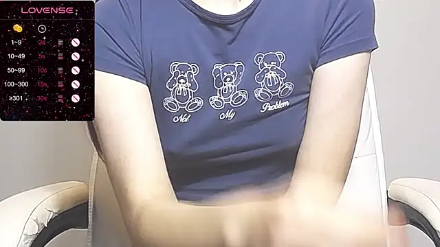 RRUUBBYYY online show from December 2025 07:01:01 PM