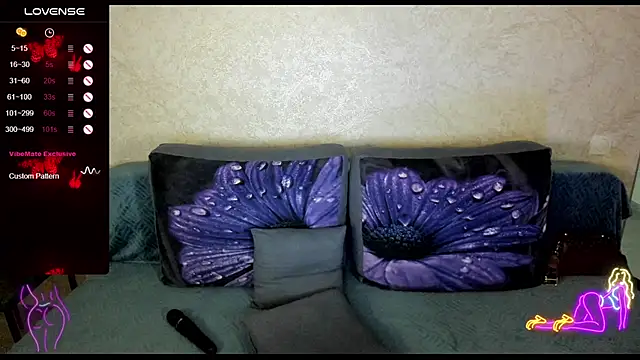  NigoNika online show from November 2025 12:49:01 PM