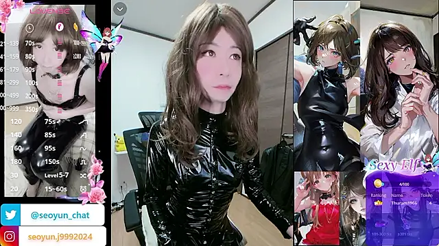 reira 999 online show from February 2026 09:02:02 PM