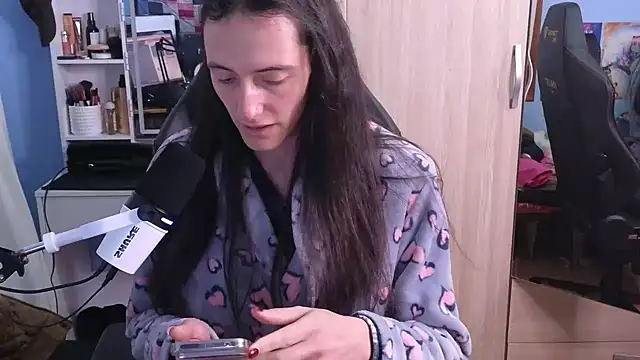 Snapshot of MemiKouki chatting on January 2025 04:50:02 PM MemiKouki online show from January 2025 04:50:02 PM