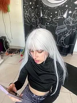  Artemisa X online show from December 2025 05:59:02 PM