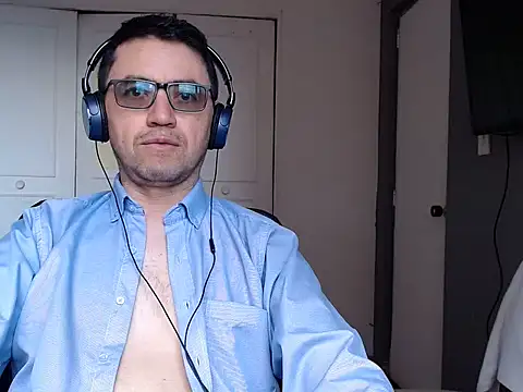 Snapshot of Diptongo chatting on December 2025 06:42:01 PM Diptongo online show from December 2025 06:42:01 PM