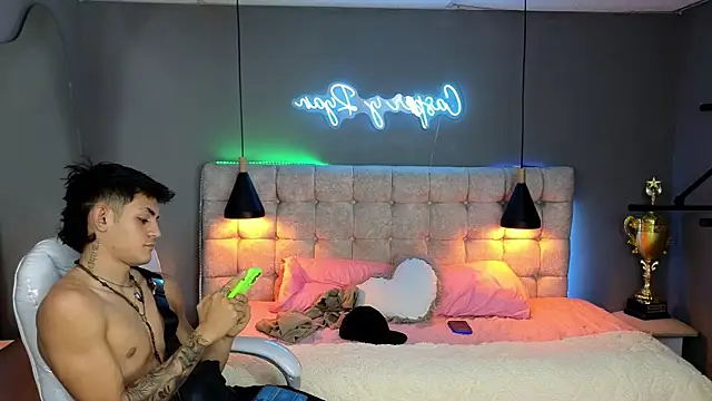 Paradise boy s online show from December 2024 12:18:02 AM