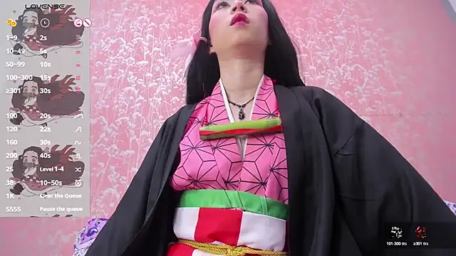 NEZUKO MITSURI online show from May 2026 04:56:02 PM