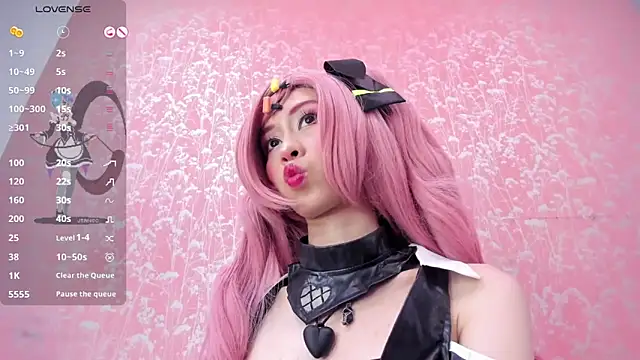 NEZUKO MITSURI online show from April 2026 05:58:02 PM