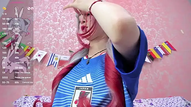 NEZUKO MITSURI online show from June 2026 05:19:01 PM
