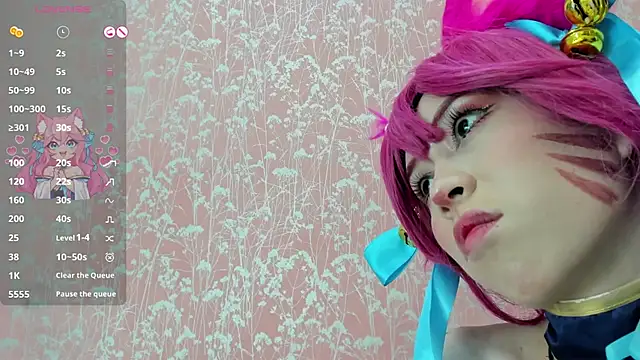 NEZUKO MITSURI online show from November 2025 04:29:01 PM