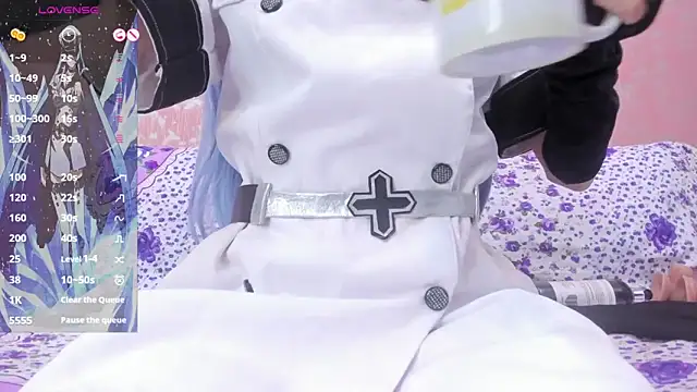 NEZUKO MITSURI online show from May 2026 01:38:02 PM