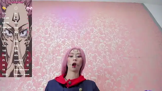 NEZUKO MITSURI online show from November 2025 05:38:02 PM